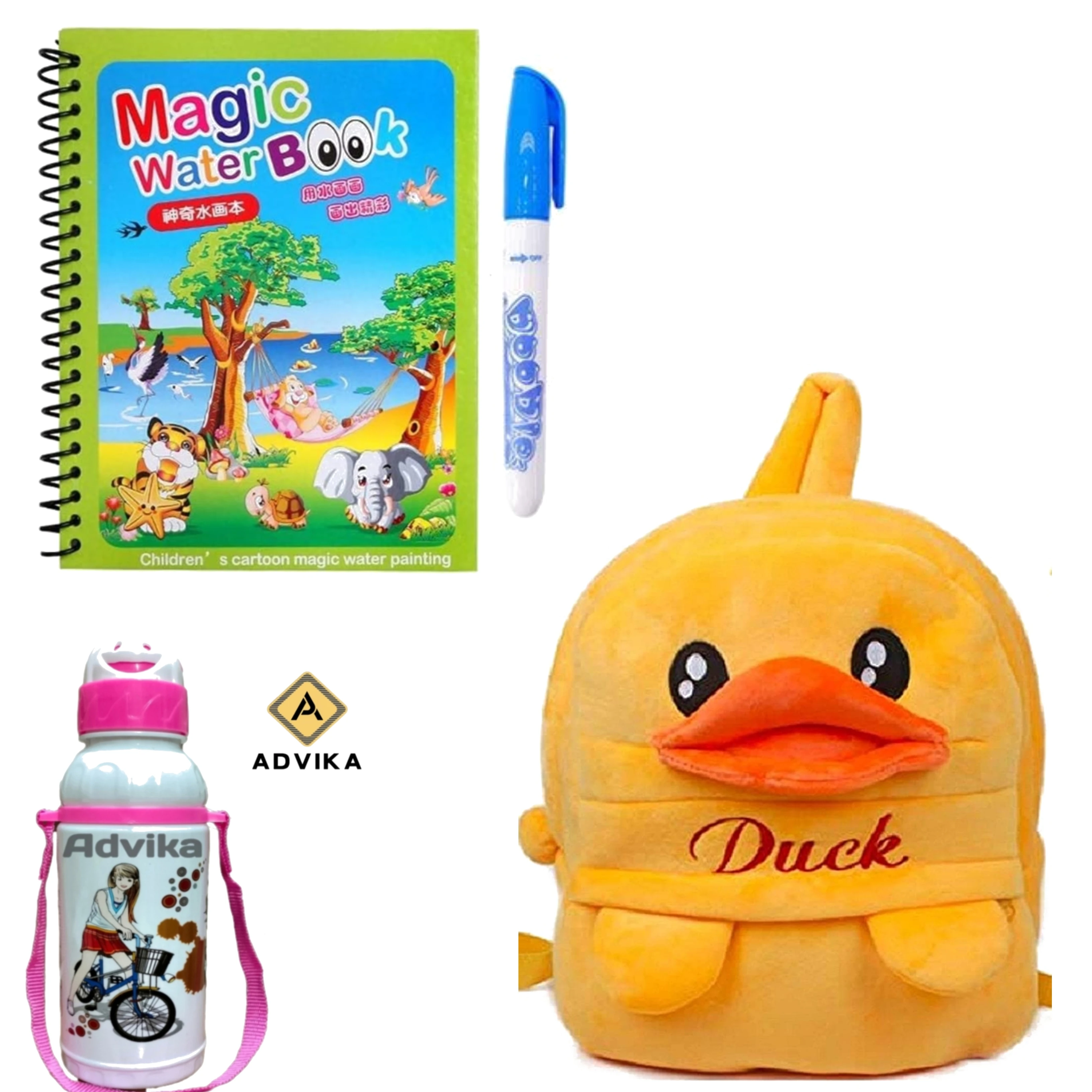 Duck magic book botttle kids bag, Magic Book for Kids | Magic Book for Children | Educational Learning Book| Ages 2-5 Years