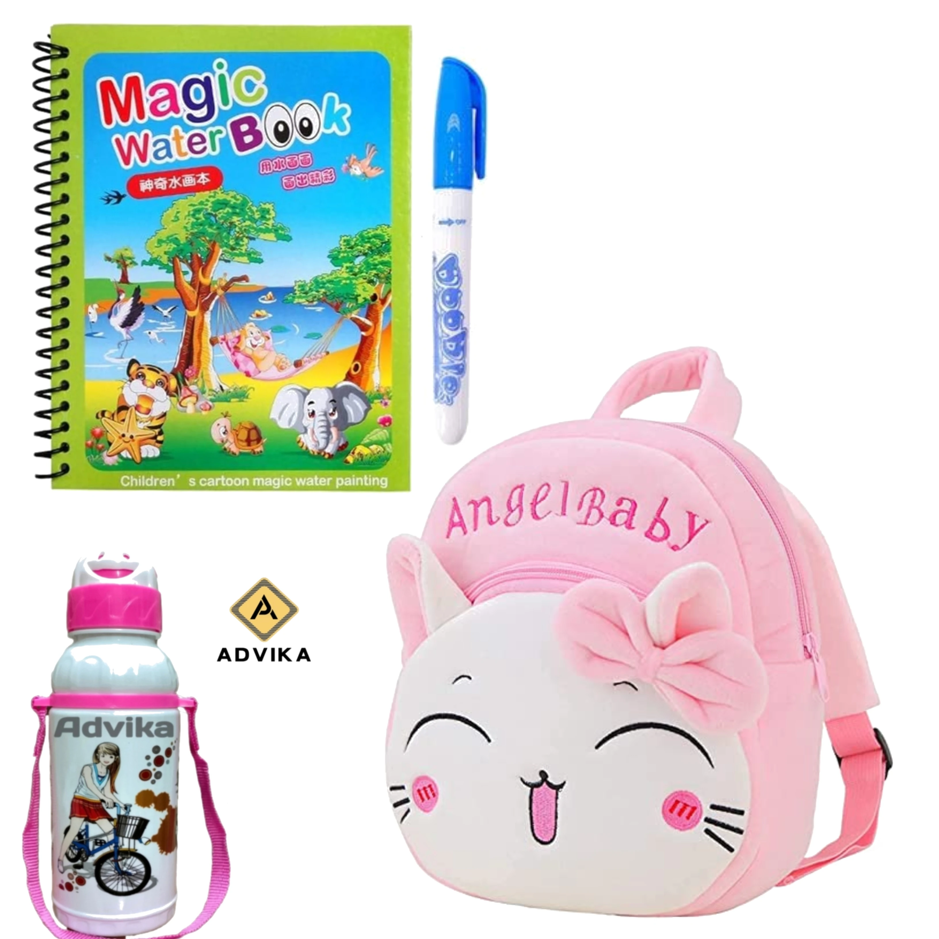Angal baby magic book bottle KIDS BAG, Magic Book for Kids | Magic Book for Children | Educational Learning Book| Ages 2-5 Years