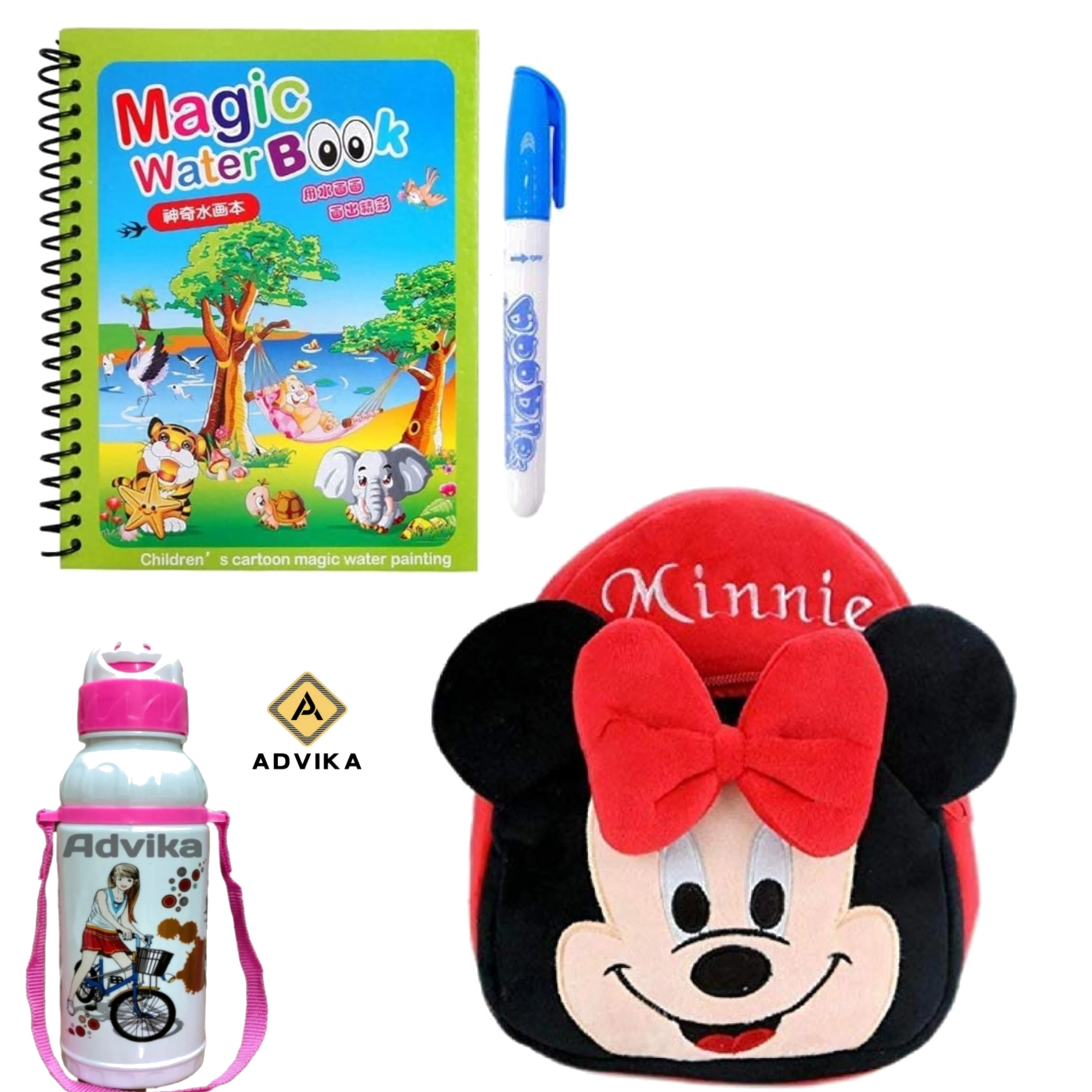 Red minni magic book bottle KIDS BAG, Magic Book for Kids | Magic Book for Children | Educational Learning Book| Ages 2-5 Years