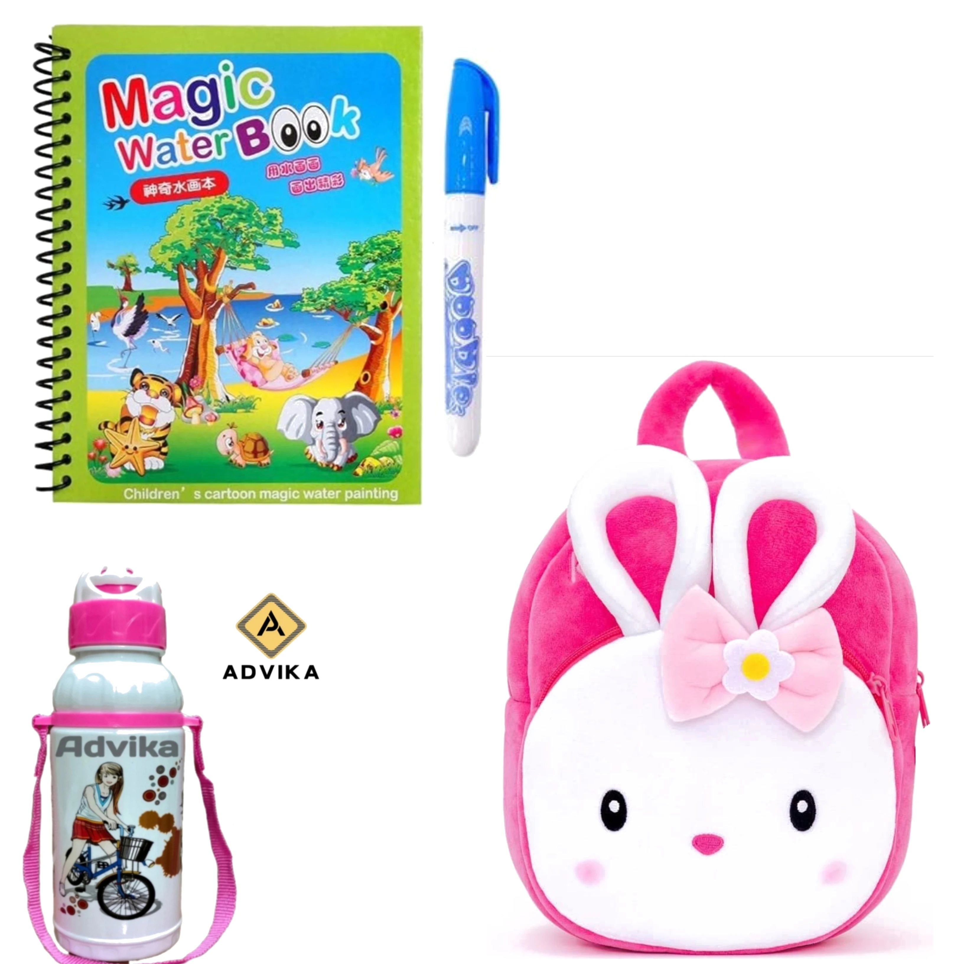 Kongi magic book bottle KIDS BAG, Magic Book for Kids | Magic Book for Children | Educational Learning Book| Ages 2-5 Years |
