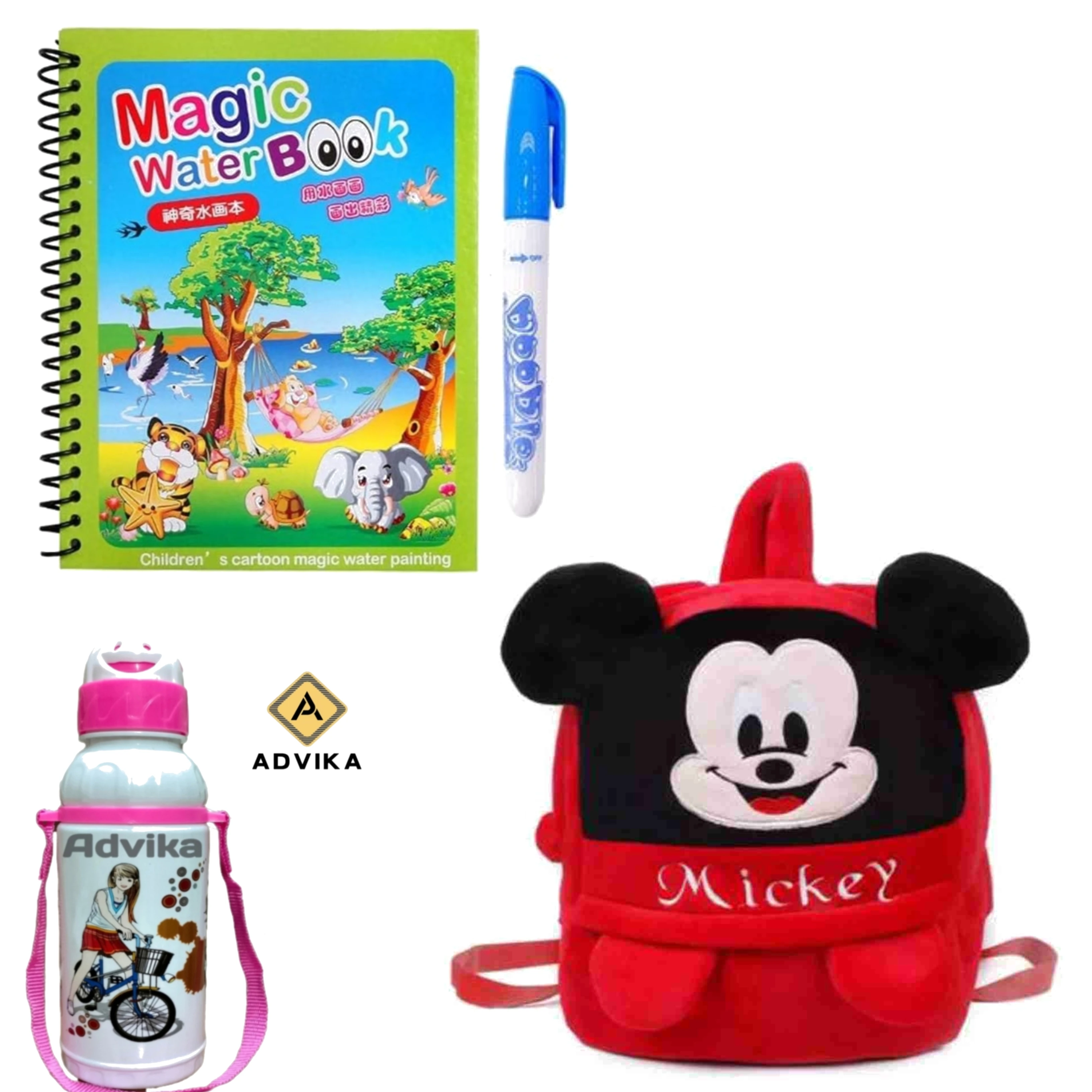 Mickey headup magic book bottle KIDS BAG, Magic Book for Kids | Magic Book for Children | Educational Learning Book| Ages 2-5 Years