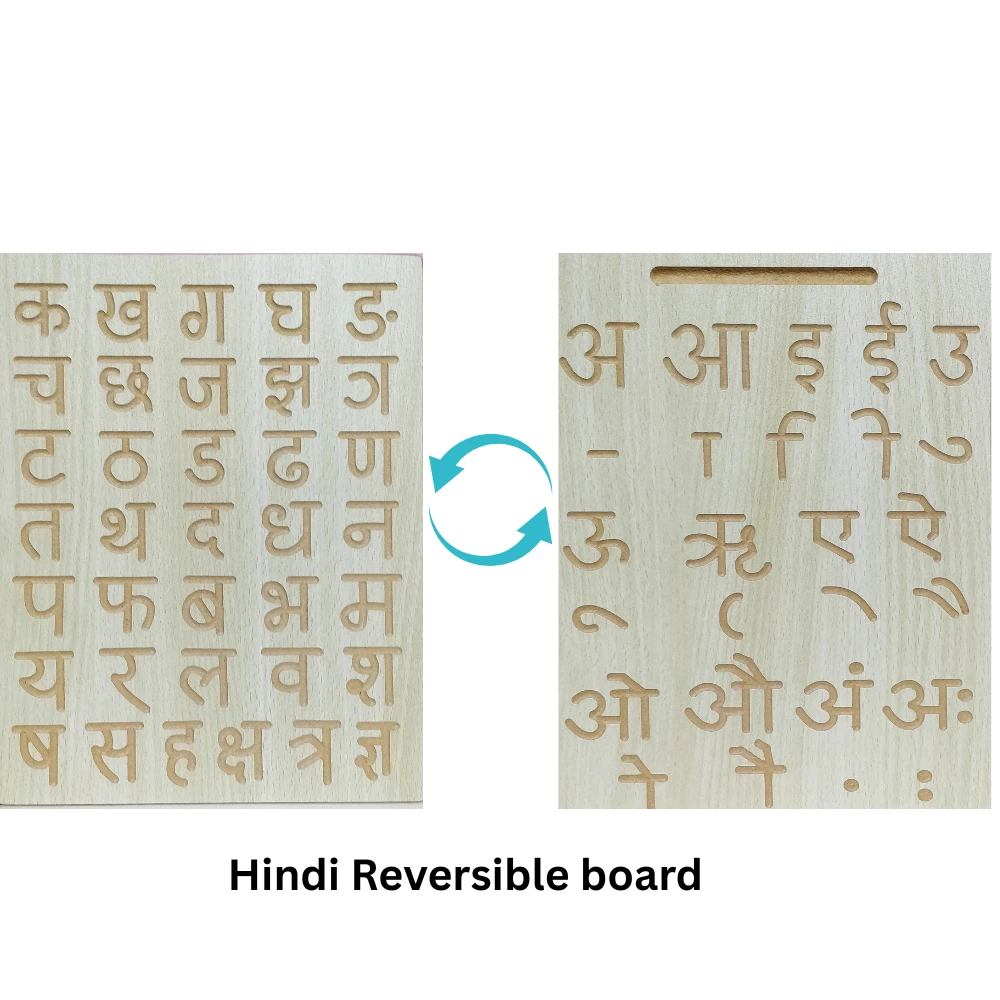 APD Hindi Learning board for kids |Hindi Consonant & Vowels reading and writing wooden board with dummy Pencil (Brown)