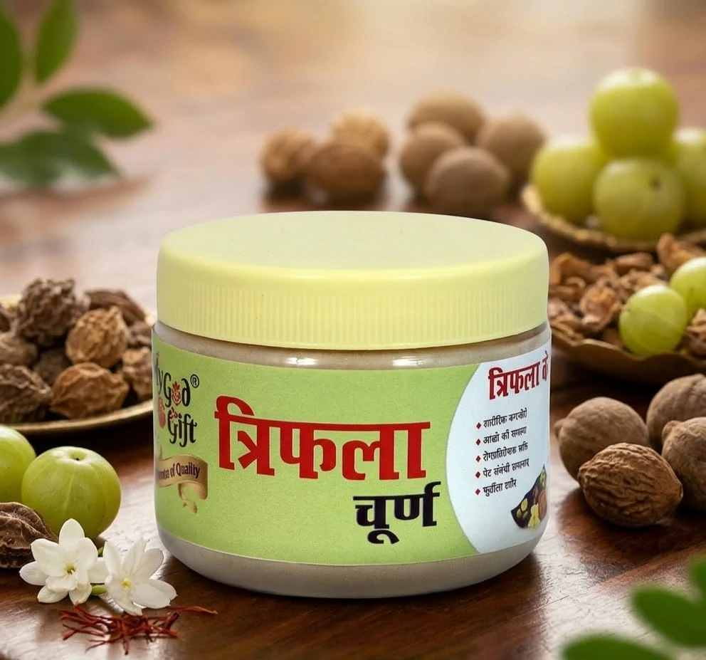 My God Gift Triphala Churan 150gm – Natural Ayurvedic Herbal Powder for Digestion, Detox & Gut Health