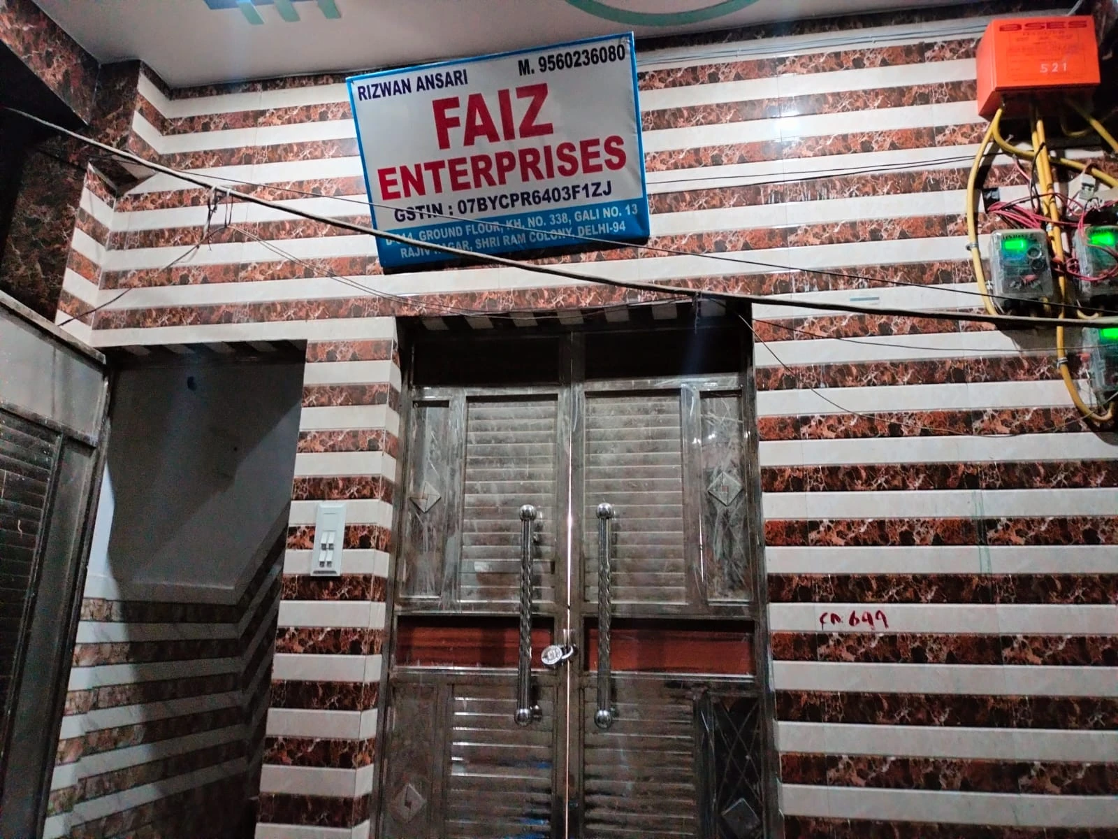 The Faiz Enterprises