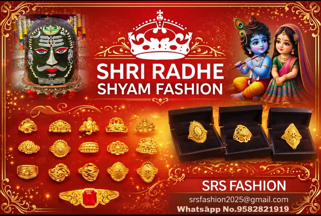 Shri Radhe Shyam Fashion